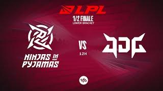 LPL Spring 2024 Demi-finale Loser | NIP vs JDG