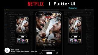 Flutter UI Clone | Netflix Redesign - Speed Code