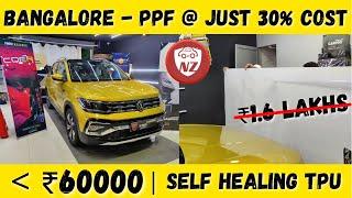 PPF in Bangalore @ Just 30% Expense | Volkswagen Taigun Paint Protection Film Installation Bangaluru