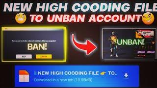 Free Fire I'd Unban New High Cooding File  | Free Fire I'd Unban Config File  | No Ban 100% Safe 