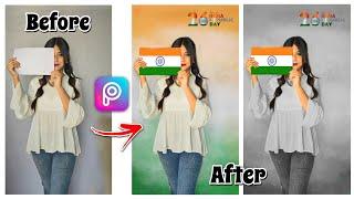 Republic Day Easy Photo Editing 2022 | 26 January Photo Editing | Creative Ragini Edits #republicday