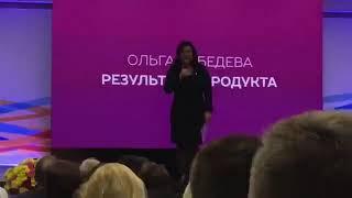  Врач Ольга Лебедева раскрыла всю правду о Coral Club