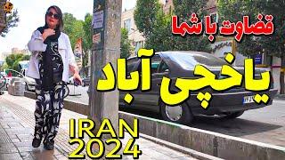 Completely different from North Tehran - IRAN 2024 walking Tour on South Tehran 4k