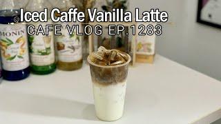 Cafe Vlog EP.1283 | Iced Caffe Vanilla Latte | Vanilla coffee | Medium size