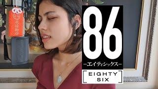Voices of the Chord - 86 [Eighty Six] / Hiroyuki Sawano (Cover) // RinNoreen