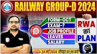 RRB Group D New Vacancy 2024, RRB Group D Form Fill Up, Job Profile, Salary, Info By Ankit Bhati Sir