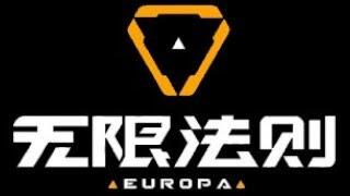 Как сменить язык в Ring of Elysium (EUROPA) Бесплатный Убийца PUBG!!!!! на английский