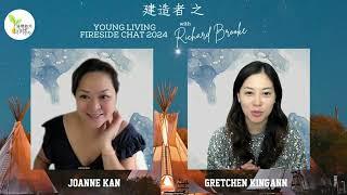 Richard Brooke Fireside Chat 2024 討論：4. 擺脫困境，立即行動