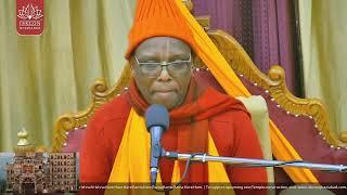 SB 8.07.32 || HH Bhakti Narasimha Swami Maharaj