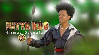 Girmaa Daggafaa /Biyya Koo/ New Ethiopian Oromo Music  (2024) Official Video