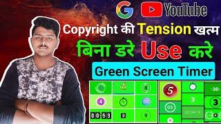 5second timer kaise download kare|Green Screen Timer|Timer Countdown| Copyright Free 5 second Timer