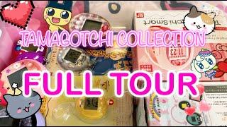 MY TAMAGOTCHI COLLECTION JULY 2022! (FULL TOUR)