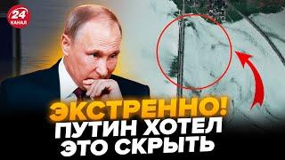 Срочно! Кто ВЗОРВАЛ дамбу? АТАКА на Москву: у россиян ПАНИКА. Вот, когда РЕАЛЬНО был звонок Трампа