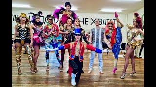 Цирковое шоу на мероприятие в Москве #артистынапраздник  и #корпоратив  #цирковоешоу #шоунапраздник