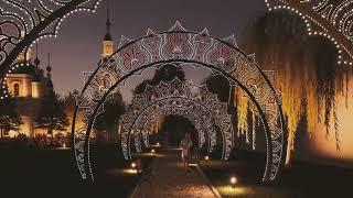 Festive light installations/Праздничное освещение городов