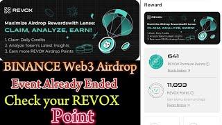 Check Your REVOX point | Binance Web3 airdrop | How to check...