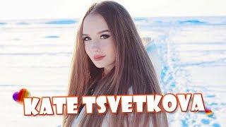 Kate Tsvetkova Best Compilation of March | LIKE App