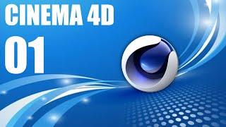 01 - Cinema 4D | Menus & Interface  -  سينما فور دي القوائم وواجهة البرنامج #تعلم_جرافيكس