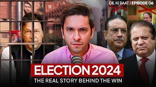 2024 Elections: Rigging or Reality? | Dil ki Baat 006