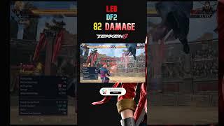 Tekken8 Leo DF2 82 Damage Optimal Combo #shorts #tekken8  #leo #ayorichie @fuko4066