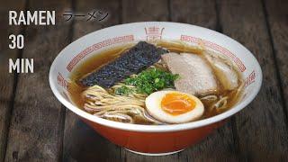 Quick 30 minute Ramen Recipe!