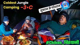 Coldest Weather Night Camping With Friends | Camping In India | Unknown Dreamer