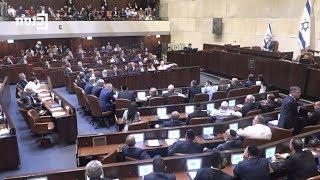 מליאת הכנסת אישרה: ח"כ כץ יזכה לחסינות בפני דין פלילי