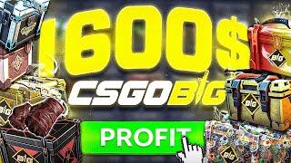 1500$ INSANE PROFIT ON CSGOBIG | CsgoBig Promo Code | CsgoBig Jackpot | CsgoBig CoinFlip |