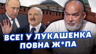 ШЕЙТЕЛЬМАН: Кінець! Дітей ПУТІНА ПРИКІНЧАТЬ. Буде ПОЛЮВАННЯ. Гроші ДИКТАТОРА ПОДІЛЯТЬ @sheitelman