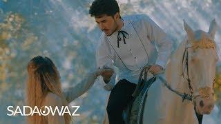 Myrat Öwez - Söýgi Şemaly (Official Video)