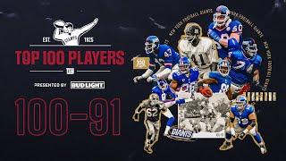 New York Giants TOP 100 PLAYERS | 100-91 Announced ️