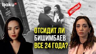 Интервью Baku TV RU с адвокатом семьи Нукеновых Жанной Уразбаховой