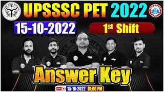 UPSSSC PET 15 Oct Shift 1 Analysis | UPSSSC PET 15 Oct Shift 1 Answer Key | UPSSSC PET Exam Analysis