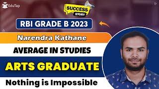 RBI Grade B Topper Interview | RBI Grade B Preparation Strategy | How To Crack RBI | EduTap Guidance