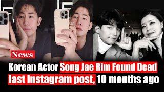 Korean Actor Song Jae Rim Found Dead And Recent Instagram Bio Update... | @BabelNewsWorld