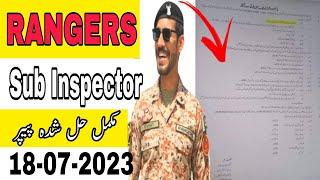 Sindh Rangers Sepoy Paper || Sind Rangers Test Paper || Sindh Rangers Past Papers || Rangers Jobs