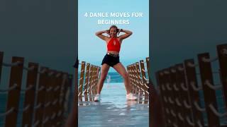 Dance MOVES for beginners #shorts #learntodance #danceforparty