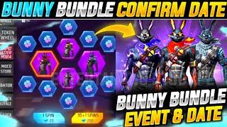 black bunny bundle kab aayega| Bunny Bundle Confirm Date| Black Bunny Bundle Confirm Date