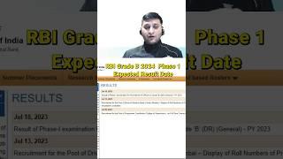 Expected Result Date for Phase 1 Exam | RBI Grade B 2024