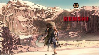 Kenshi: Начнем с нуля