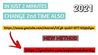 How To Change Youtube Channel Custom Url | Youtube Channel Custom Url Kaise Change Kare