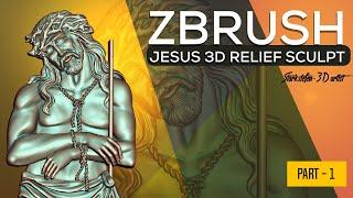 ZBRUSH  TAMIL TUTORIAL / JESUS  RELIEF SCULPTING - PART 1