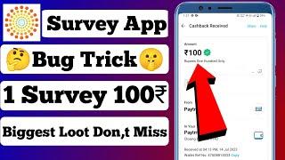 New Earning App Today | Earning App | LifePoints App Unlimited Trick | LifePoints App Payment Proof