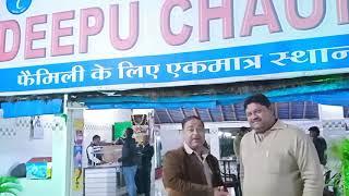 Annu awasthi visit on my deepu chauhan dhaba