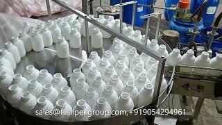 Agrochemical #Pesticides Bottle Packing Machine #insecticide, #fertilizer- Filsilpek - +919054294961