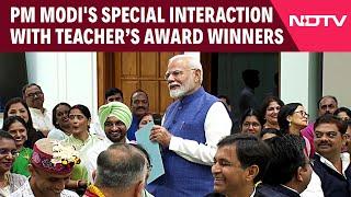 PM Modi Latest News Today | PM Modi's Special Interaction With National Teachers' Award 2024 Winners