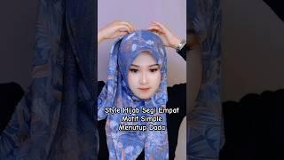 STYLE TUTORIAL HIJAB MOTIF KEKINIAN MENUTUP DADA MOTIF PREMIUM #hijab #hijabstyle #fashion #shorts