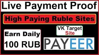 Ruble Earning Sites - High Paying Ruble Earning Site