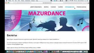 Mazurdance_how_to_buy_tickets_ru