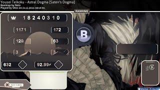 Shist's playing Yousei Teikoku - Astral Dogma [Saten's Dogma] | 92,99% | x632/1758 | 160 pp